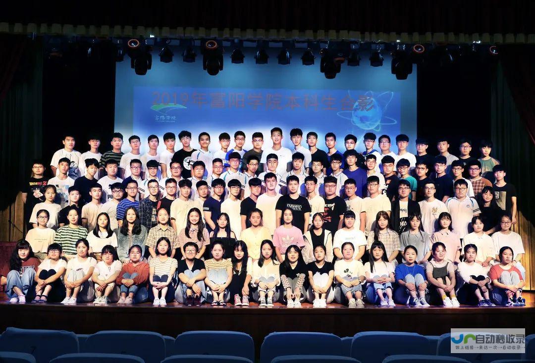 富阳专业网站建设服务：从设计到开发，全方位满足您的企业网站需求，助力富阳企业在互联网生态中脱颖而出。