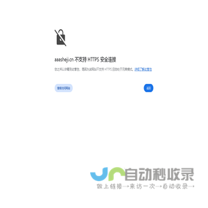 别墅室内装修设计预约平台-旧房改造装修设计公司-办公室装修全包服务-房屋装修设计一站式解决方案-北京超权超道网络科技有限公司
