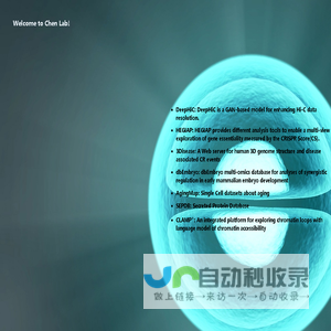 实时动作捕捉软件|系统|设备_真人|虚拟动作捕捉技术-Noitom诺亦腾官网