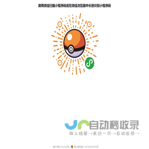 深圳市中尚精密电子有限公司
