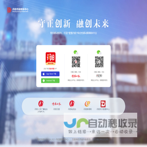 筛分机,破碎机,布袋除尘器,成套控制系统-山东金钊能源装备科技有限公司