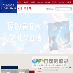 汇聚自动化OMV|麦克纳姆轮-重载AGV-移动搬运机器人-储能pack入簇AGV-叉车AGV