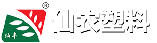 首页- 寿光市仙农塑料制品厂