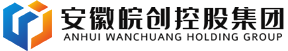 安徽皖创控股集团有限公司【官网】